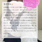 ヒメ日記 2025/06/30 15:19 投稿 森永 みるく しゃせきょっ!XX教育される制服女子たち