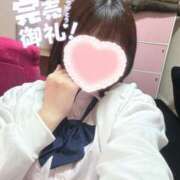 ヒメ日記 2025/07/12 17:09 投稿 森永 みるく しゃせきょっ!XX教育される制服女子たち