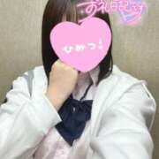 ヒメ日記 2025/07/13 17:29 投稿 森永 みるく しゃせきょっ!XX教育される制服女子たち