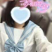 ヒメ日記 2025/07/19 13:09 投稿 森永 みるく しゃせきょっ!XX教育される制服女子たち