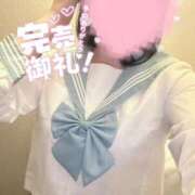 ヒメ日記 2025/07/25 17:58 投稿 森永 みるく しゃせきょっ!XX教育される制服女子たち