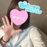 ヒメ日記 2025/08/01 22:20 投稿 森永 みるく しゃせきょっ!XX教育される制服女子たち