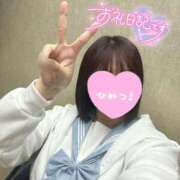 ヒメ日記 2025/08/03 16:59 投稿 森永 みるく しゃせきょっ!XX教育される制服女子たち