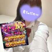 ヒメ日記 2025/08/04 18:19 投稿 森永 みるく しゃせきょっ!XX教育される制服女子たち