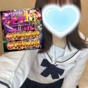 ヒメ日記 2025/08/05 20:49 投稿 森永 みるく しゃせきょっ!XX教育される制服女子たち