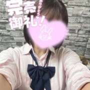 ヒメ日記 2025/08/06 18:19 投稿 森永 みるく しゃせきょっ!XX教育される制服女子たち