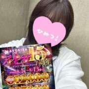 ヒメ日記 2025/08/07 11:09 投稿 森永 みるく しゃせきょっ!XX教育される制服女子たち