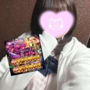 ヒメ日記 2025/08/08 21:49 投稿 森永 みるく しゃせきょっ!XX教育される制服女子たち