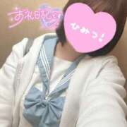 ヒメ日記 2025/08/11 15:09 投稿 森永 みるく しゃせきょっ!XX教育される制服女子たち