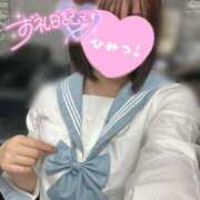 ヒメ日記 2025/08/11 18:59 投稿 森永 みるく しゃせきょっ!XX教育される制服女子たち