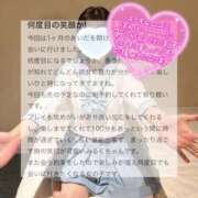 ヒメ日記 2025/08/15 22:49 投稿 森永 みるく しゃせきょっ!XX教育される制服女子たち