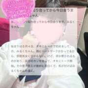 ヒメ日記 2025/08/16 10:19 投稿 森永 みるく しゃせきょっ!XX教育される制服女子たち