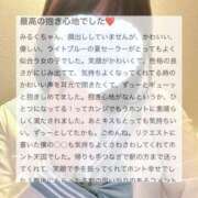 ヒメ日記 2025/08/18 09:39 投稿 森永 みるく しゃせきょっ!XX教育される制服女子たち