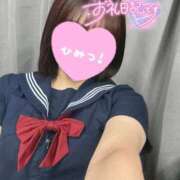 ヒメ日記 2025/08/18 11:39 投稿 森永 みるく しゃせきょっ!XX教育される制服女子たち