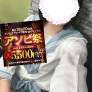 ヒメ日記 2025/08/19 22:59 投稿 森永 みるく しゃせきょっ!XX教育される制服女子たち