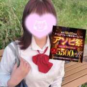 ヒメ日記 2025/08/20 09:49 投稿 森永 みるく しゃせきょっ!XX教育される制服女子たち