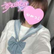 ヒメ日記 2025/08/20 17:19 投稿 森永 みるく しゃせきょっ!XX教育される制服女子たち