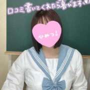 ヒメ日記 2025/08/20 21:19 投稿 森永 みるく しゃせきょっ!XX教育される制服女子たち