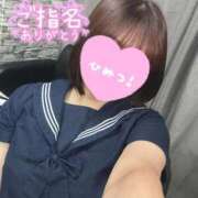 ヒメ日記 2025/08/24 12:49 投稿 森永 みるく しゃせきょっ!XX教育される制服女子たち