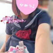 ヒメ日記 2025/08/24 16:36 投稿 森永 みるく しゃせきょっ!XX教育される制服女子たち