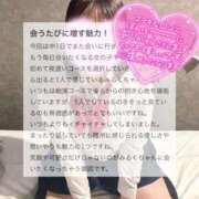 ヒメ日記 2025/09/02 21:48 投稿 森永 みるく しゃせきょっ!XX教育される制服女子たち