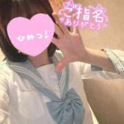 ヒメ日記 2025/09/20 21:09 投稿 森永 みるく しゃせきょっ!XX教育される制服女子たち