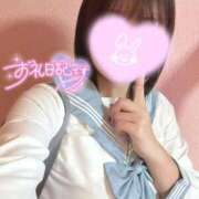 ヒメ日記 2025/09/21 13:19 投稿 森永 みるく しゃせきょっ!XX教育される制服女子たち