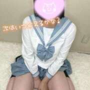 ヒメ日記 2025/10/11 20:19 投稿 森永 みるく しゃせきょっ!XX教育される制服女子たち