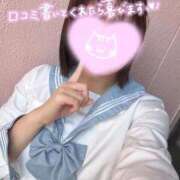 ヒメ日記 2025/11/23 17:29 投稿 森永 みるく しゃせきょっ!XX教育される制服女子たち