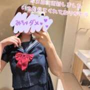 ヒメ日記 2025/12/17 20:09 投稿 森永 みるく しゃせきょっ!XX教育される制服女子たち