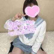 ヒメ日記 2025/12/21 09:39 投稿 森永 みるく しゃせきょっ!XX教育される制服女子たち