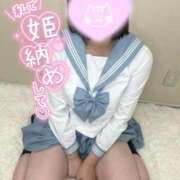 ヒメ日記 2025/12/26 22:19 投稿 森永 みるく しゃせきょっ!XX教育される制服女子たち