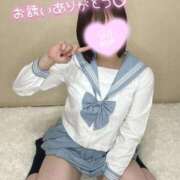 森永 みるく らすと...？ しゃせきょっ!XX教育される制服女子たち