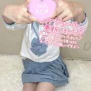 ヒメ日記 2026/01/03 20:09 投稿 森永 みるく しゃせきょっ!XX教育される制服女子たち