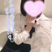 ヒメ日記 2026/01/11 13:49 投稿 森永 みるく しゃせきょっ!XX教育される制服女子たち