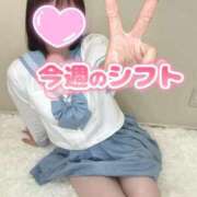 ヒメ日記 2026/01/13 18:29 投稿 森永 みるく しゃせきょっ!XX教育される制服女子たち