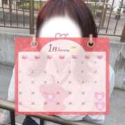 ヒメ日記 2026/01/19 20:19 投稿 森永 みるく しゃせきょっ!XX教育される制服女子たち