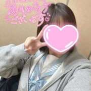 ヒメ日記 2026/01/28 20:19 投稿 森永 みるく しゃせきょっ!XX教育される制服女子たち