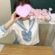 ヒメ日記 2026/02/08 12:49 投稿 森永 みるく しゃせきょっ!XX教育される制服女子たち