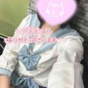 ヒメ日記 2026/02/18 19:09 投稿 森永 みるく しゃせきょっ!XX教育される制服女子たち