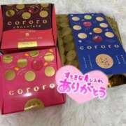 ヒメ日記 2026/03/08 20:09 投稿 森永 みるく しゃせきょっ!XX教育される制服女子たち