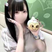 ヒメ日記 2025/05/13 20:31 投稿 つき SPIN(スピン)