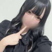 ヒメ日記 2025/06/03 03:20 投稿 つき SPIN(スピン)