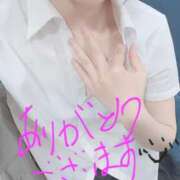 ヒメ日記 2025/05/19 13:01 投稿 北川　みずき NADIA京都店