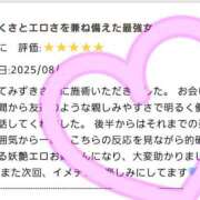 ヒメ日記 2025/08/13 20:02 投稿 北川　みずき NADIA京都店