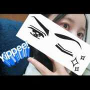 ヒメ日記 2025/09/14 00:38 投稿 北川　みずき NADIA京都店