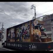 ヒメ日記 2025/09/23 18:30 投稿 北川　みずき NADIA京都店