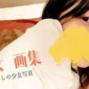 ヒメ日記 2025/11/17 11:30 投稿 北川　みずき NADIA京都店