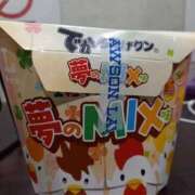 ヒメ日記 2026/02/16 16:58 投稿 北川　みずき NADIA京都店