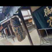 ヒメ日記 2026/03/08 17:59 投稿 北川　みずき NADIA京都店